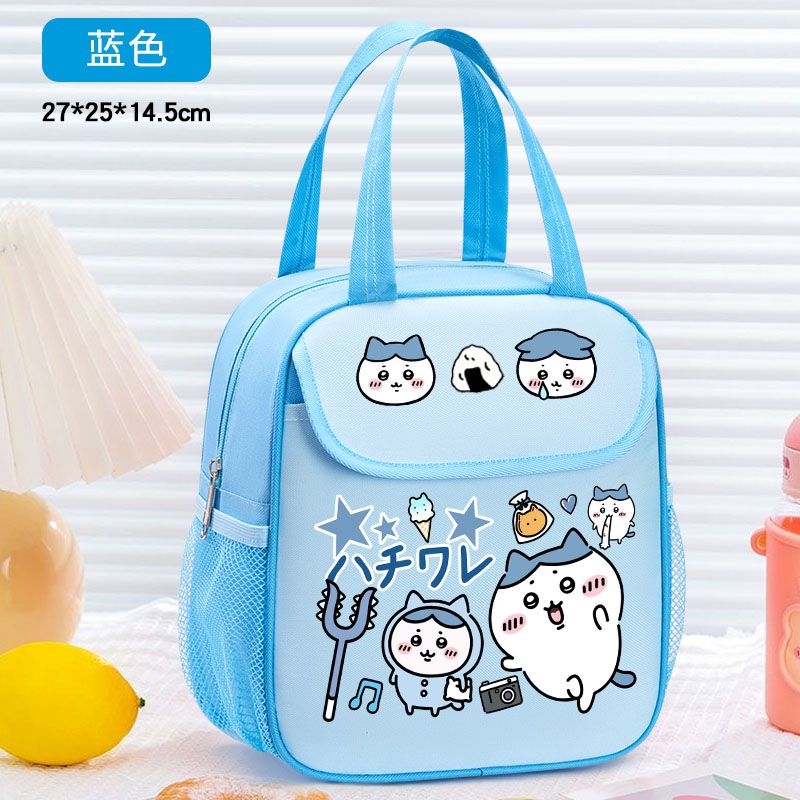 Food Storage Roll Bags - Tas Makan Siang Terisolasi Chiikawa Tas