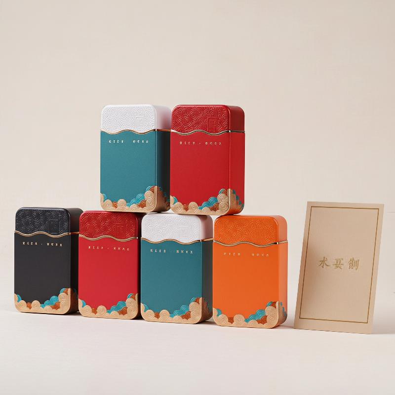 Food Storage Metal Box - Kotak Penyimpanan Teh Logam Berbentuk Persegi
