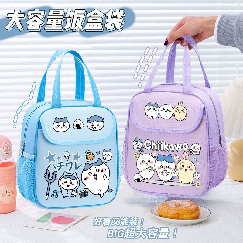 Tas Makan Siang Terisolasi Chi - Food Storage Roll Bags ulasan dan harga