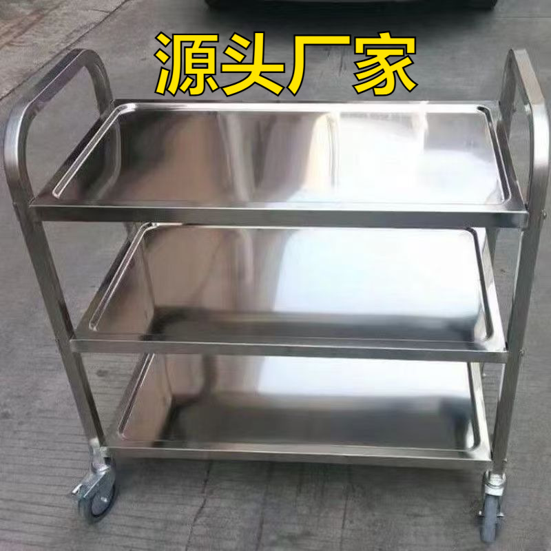 Troli Baja Tahan Karat Tugas B - Food Storage In Restaurant ulasan dan harga
