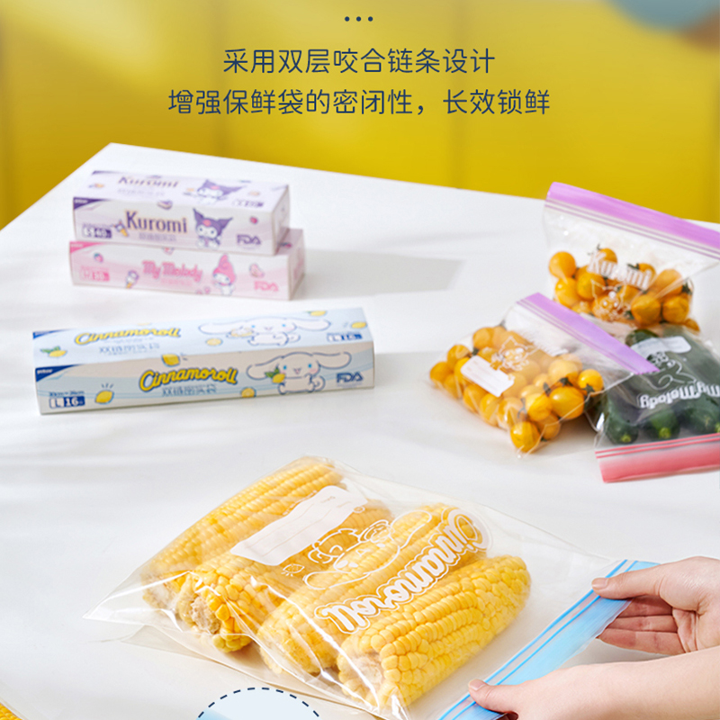 Kawaii Sanrio anime peripheral - Food Storage Roll Bags ulasan dan harga